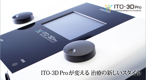 ITO-3D Pro